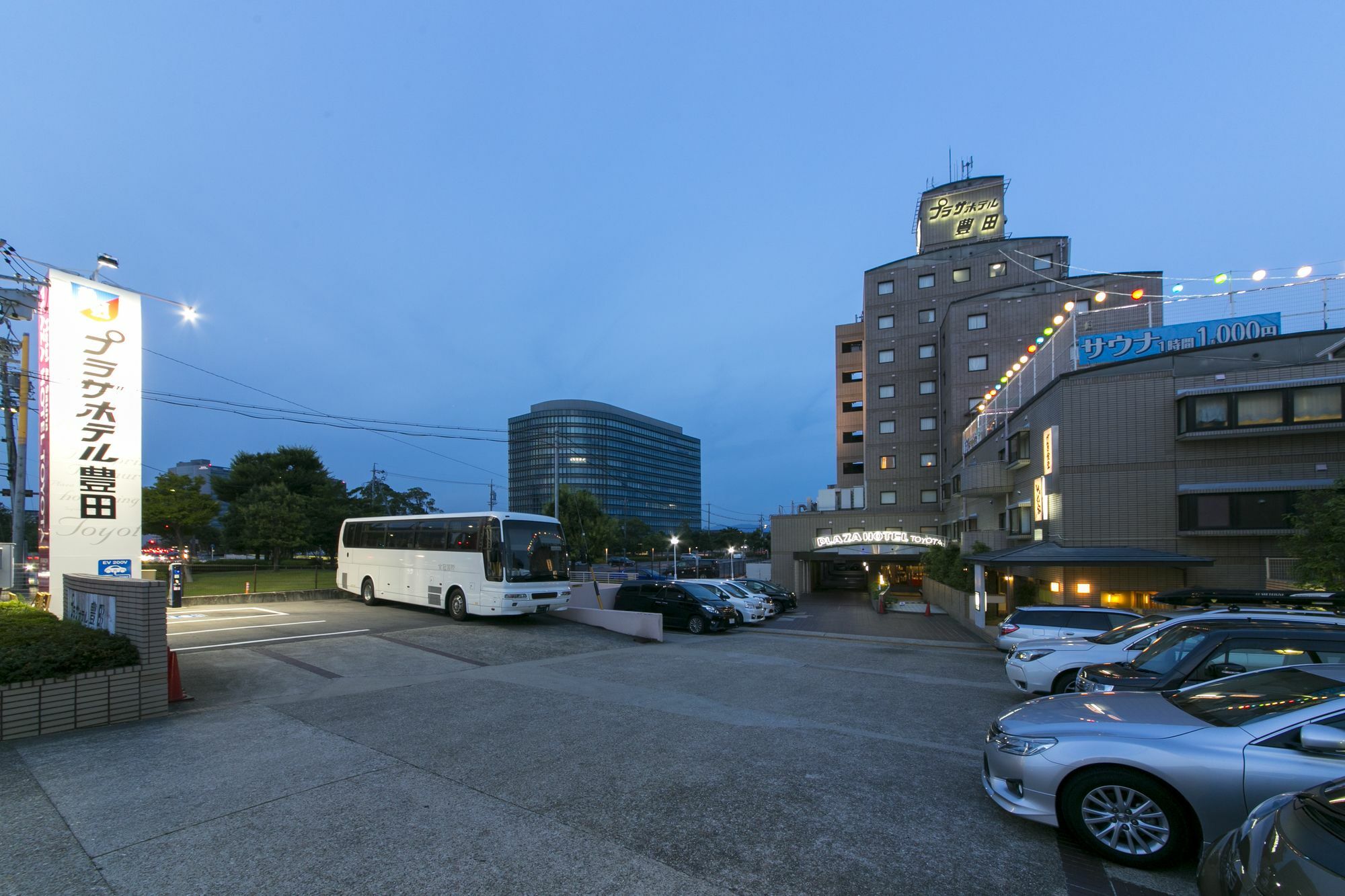 พลาซา โฮเต็ล โตโยตะ Hotel โทโยตะ ภายนอก รูปภาพ