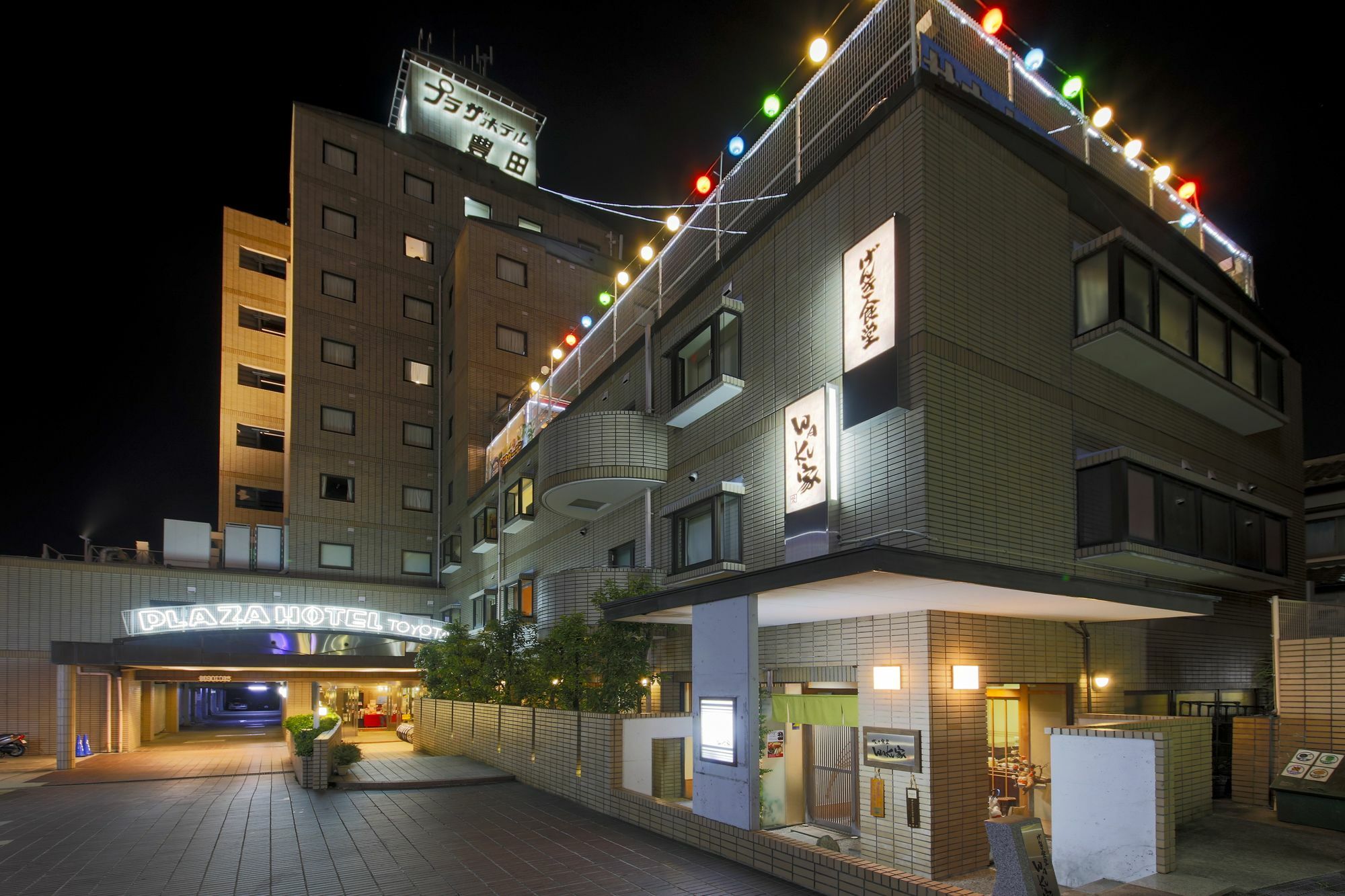พลาซา โฮเต็ล โตโยตะ Hotel โทโยตะ ภายนอก รูปภาพ